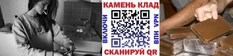 Какие есть наркотики Калач-на-Дону Alpha PVP МЕФ Конопля КОКАИН