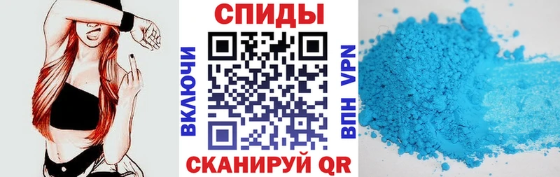 Amphetamine 98%  Калач-на-Дону 