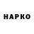 Метадон VHQ LiteratureLiteLol