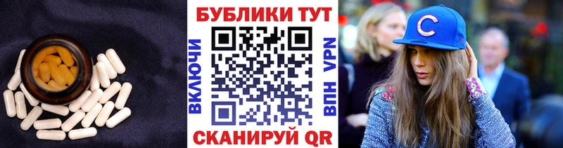 Экстази mix  Калач-на-Дону 