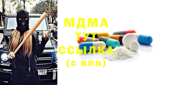 прущая мука Алзамай