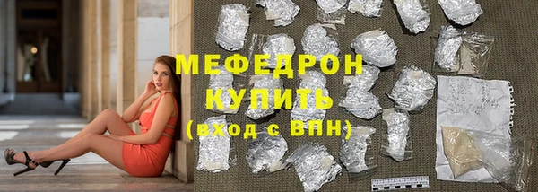 крисы Осташков